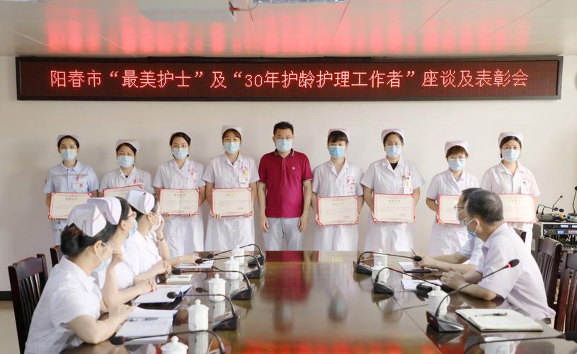 贵阳癫痫病医院